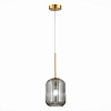 Подвесной светильник ST LUCE GRAN SL1154.323.01